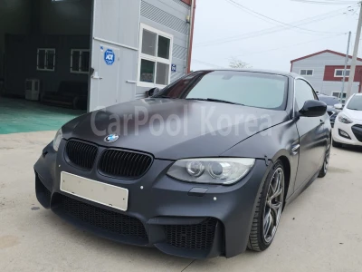 Temporary placeholder photo of a vehicle available through CarPool Korea